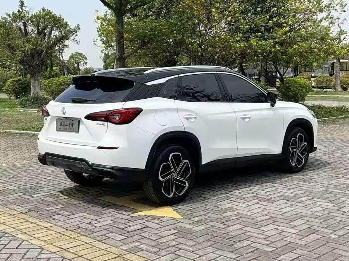 MG ONE 2024 immagine di auto #7