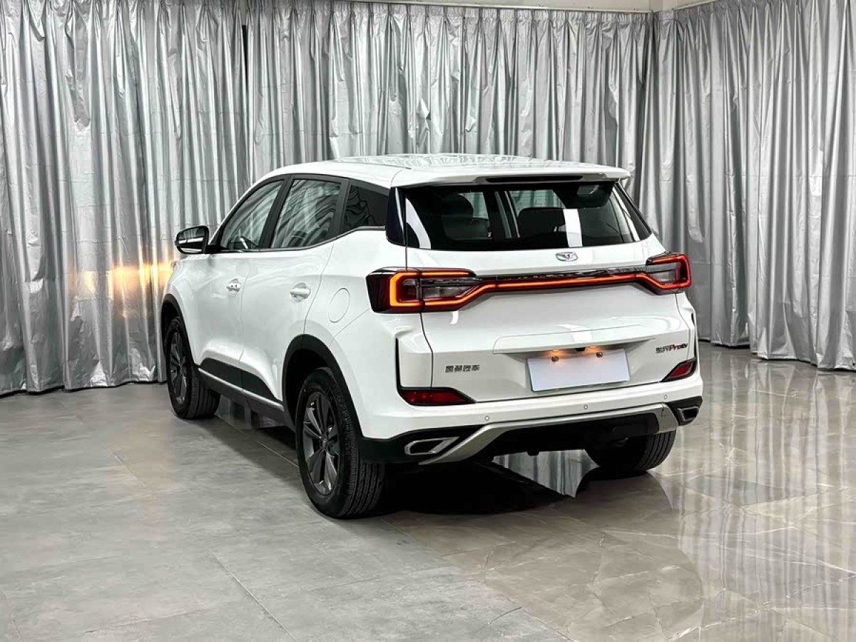 Kaiyi Showjet Pro EV 2022 car image #7