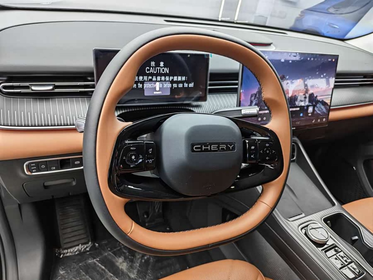 Chery Tiggo 7 Plus 2025 car image #7