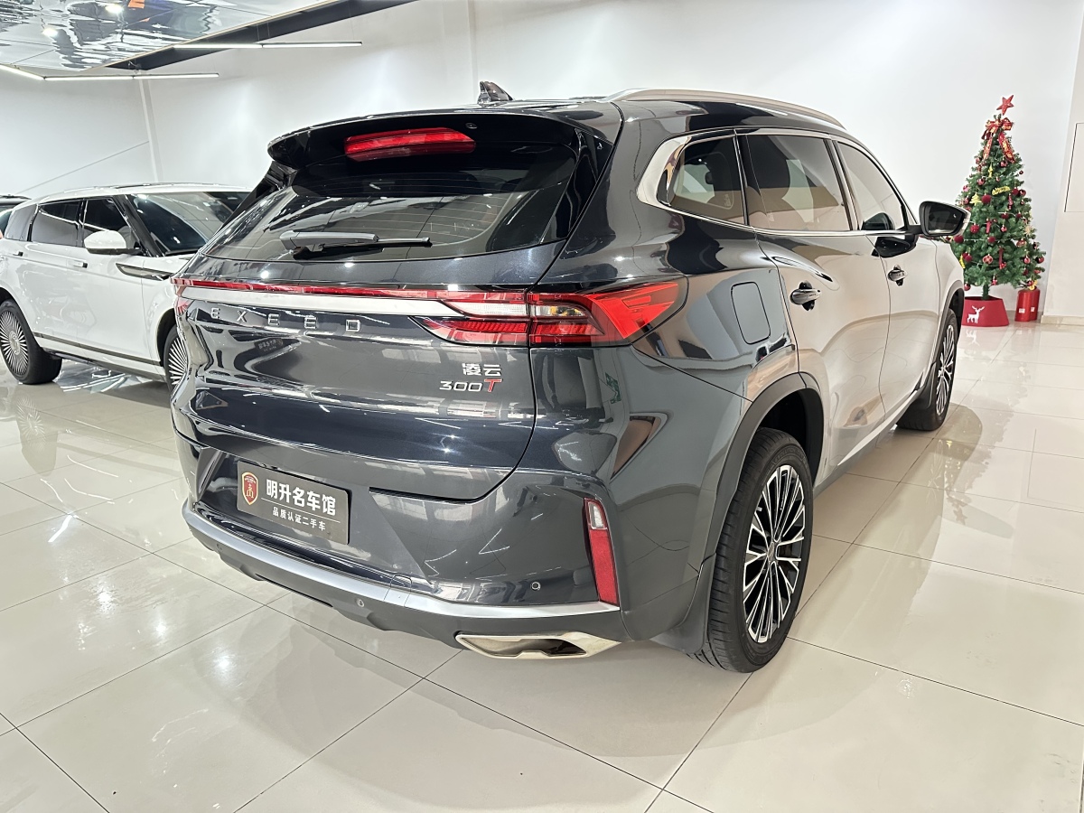 Exceed 2024 car image #7