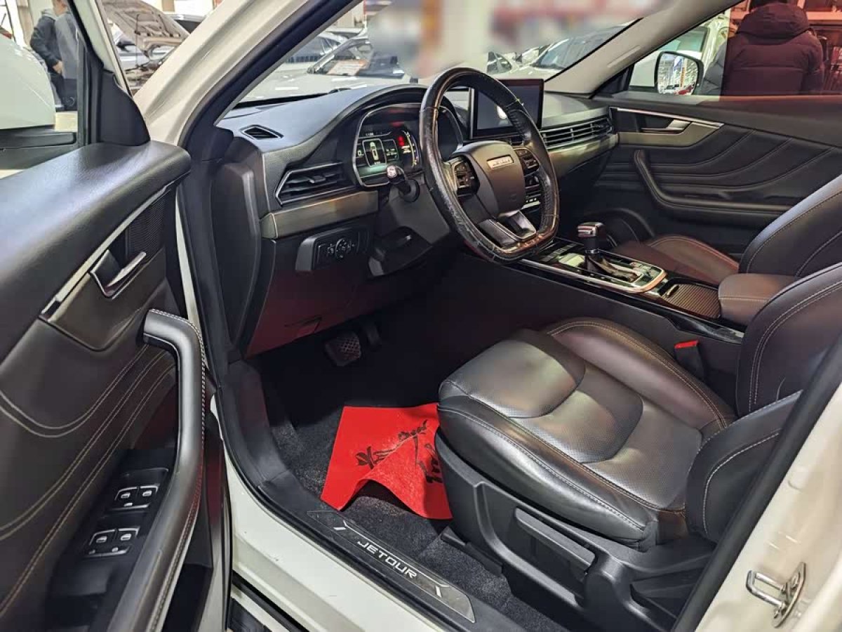 Jetour X70S 2019 car image #7