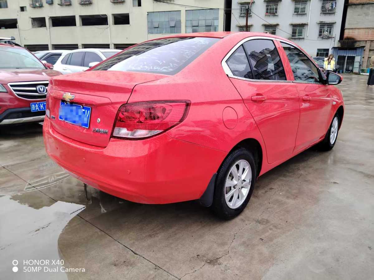 Chevrolet Sail 2016 image de voiture #7