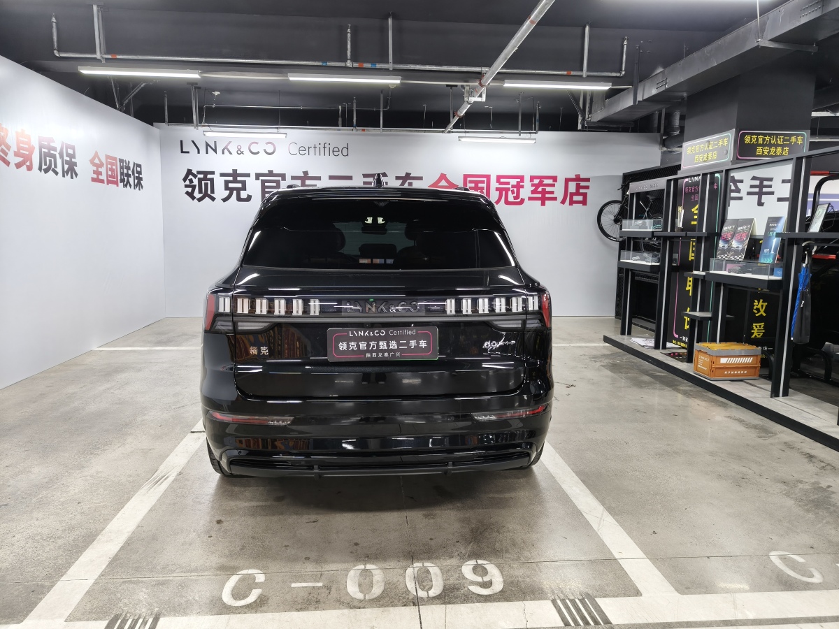 Lynk & Co 09 EM-P 2025 car image #7