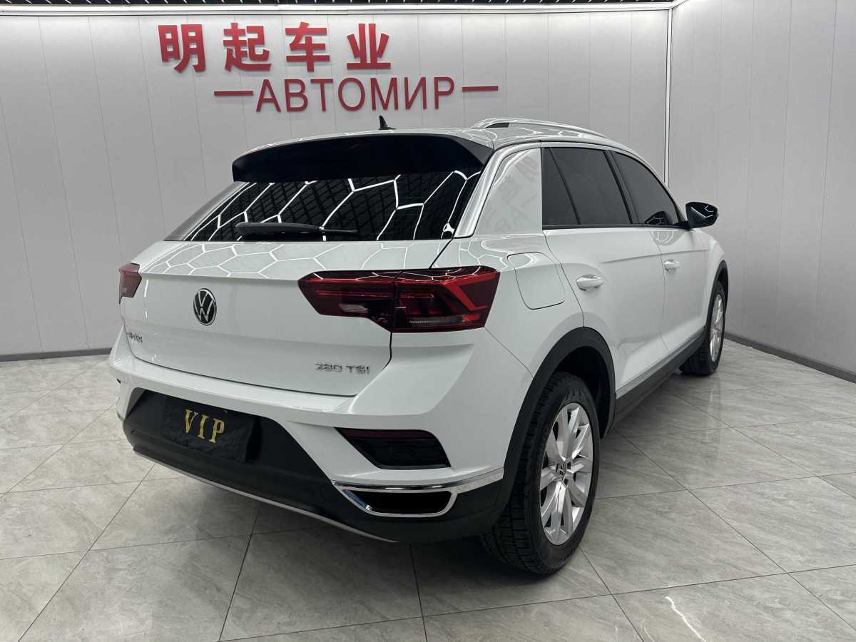 Volkswagen T-Roc 2022 #7 Volkswagen T-Roc 2022 car image #7