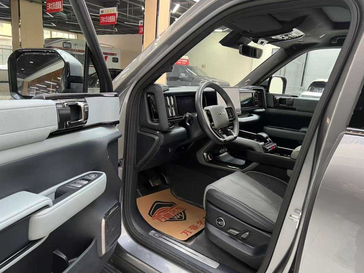 FangChengBao 2024 immagine di auto #7