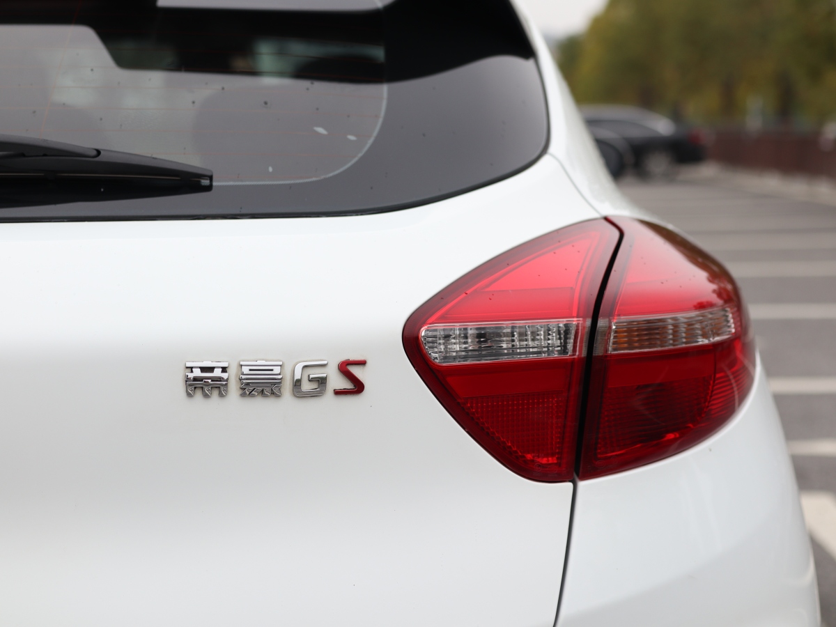 GEELY 2019 #7 GEELY 2019 car image #7
