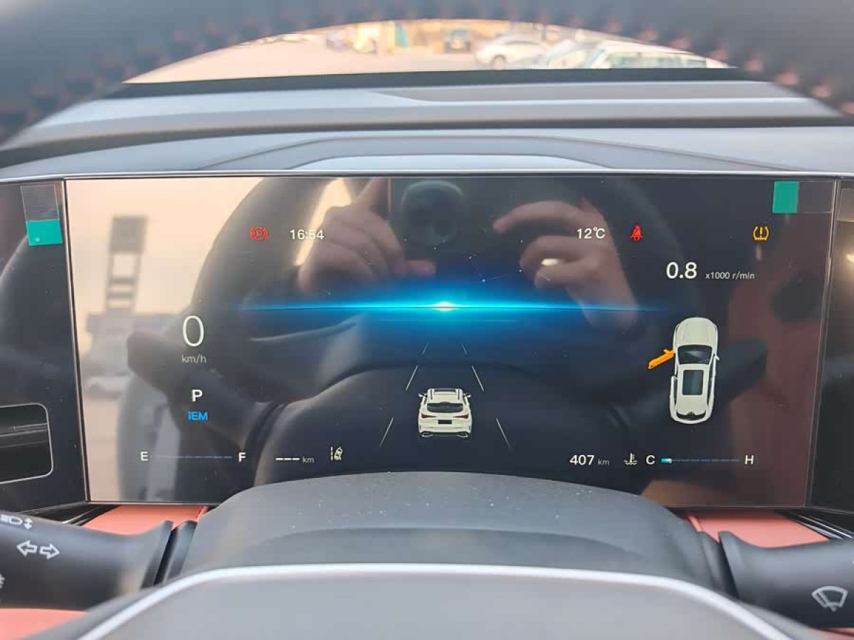 Changan X5 PLUS 2025 car image #7