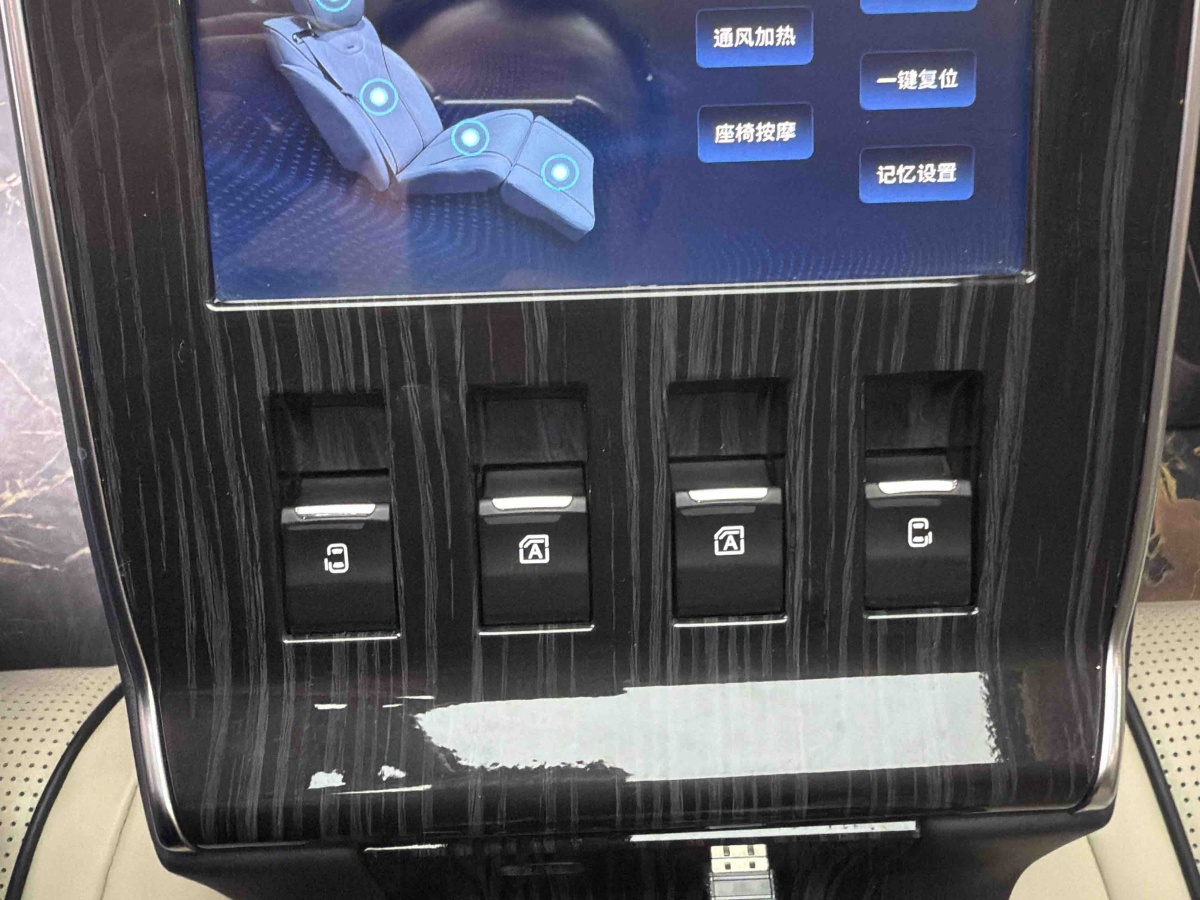 广汽传祺 传祺M8 2021 汽车图片 #7