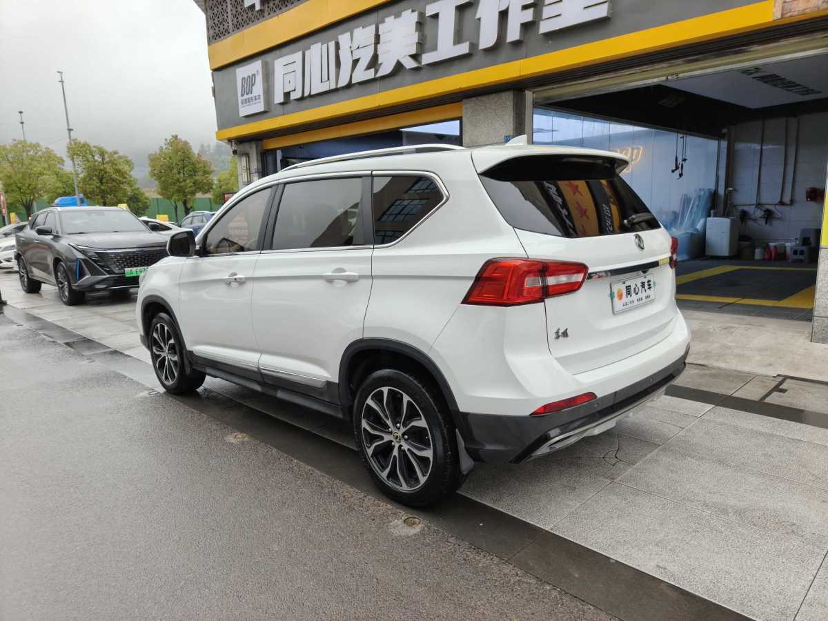 东风风行 景逸X5 2017 汽车图片 #7