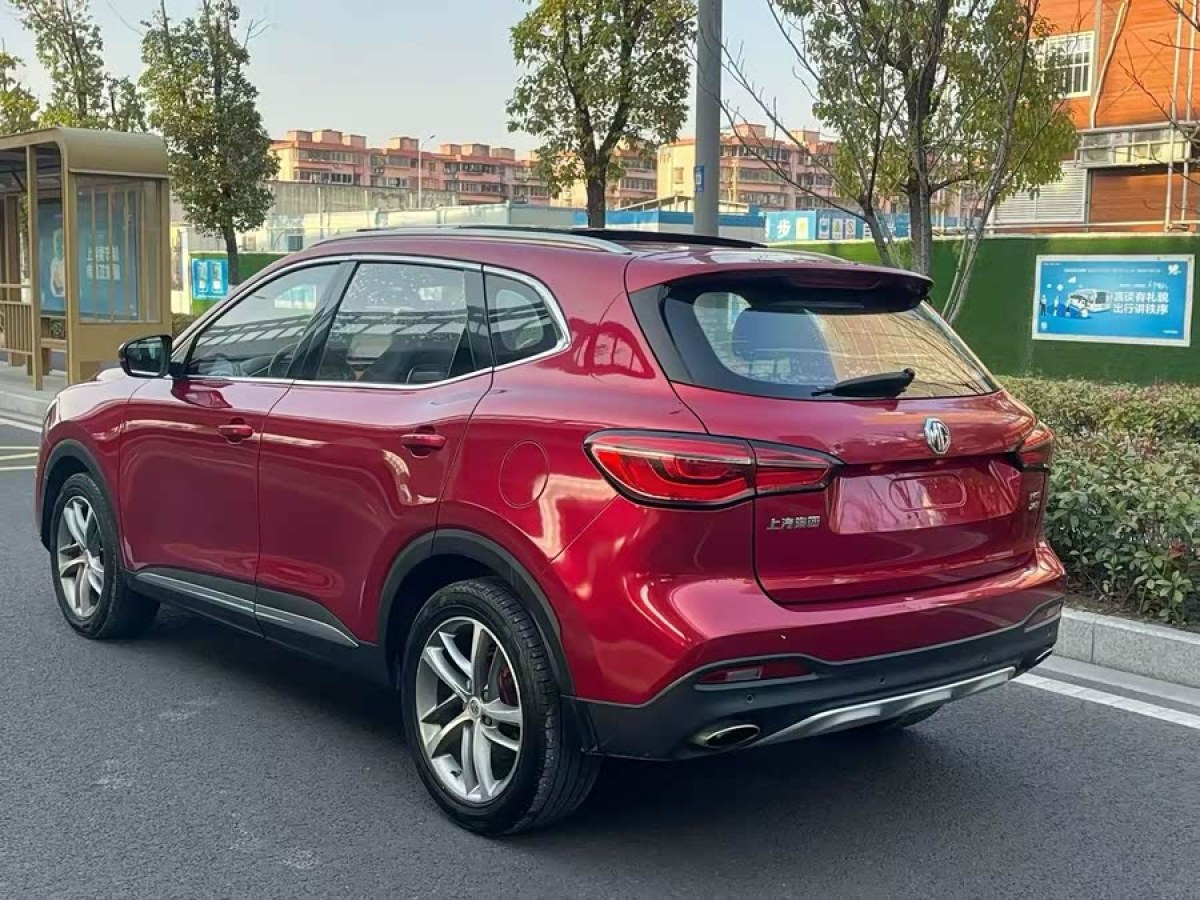 MG HS 2019 immagine di auto #7