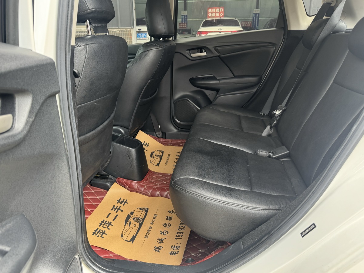 Honda Fit 2018 car image #7