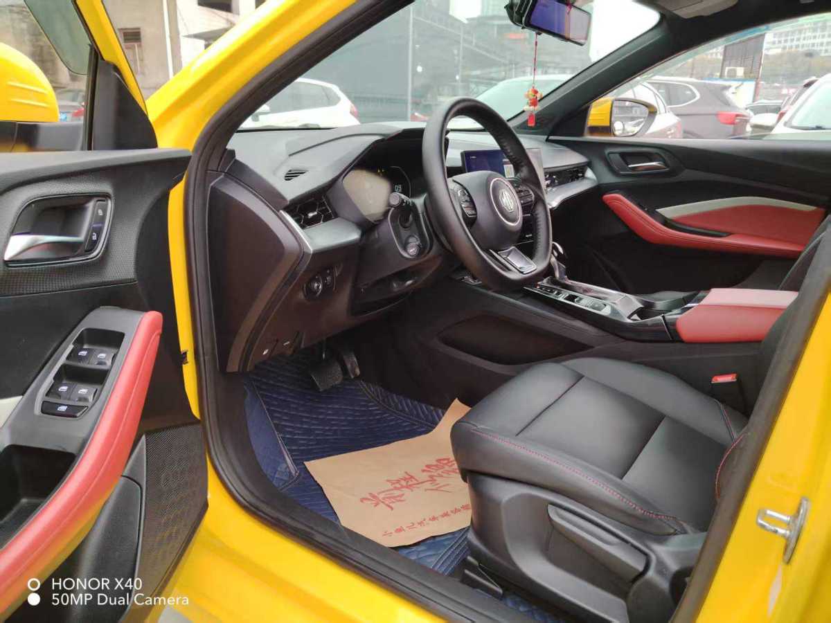 MG 5 2022 #7 MG 5 2022 car image #7