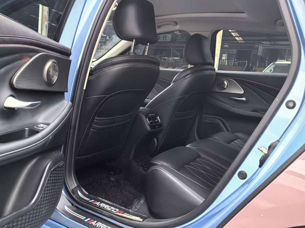 Chery Arrizo 8 2023 изображение автомобиля #7