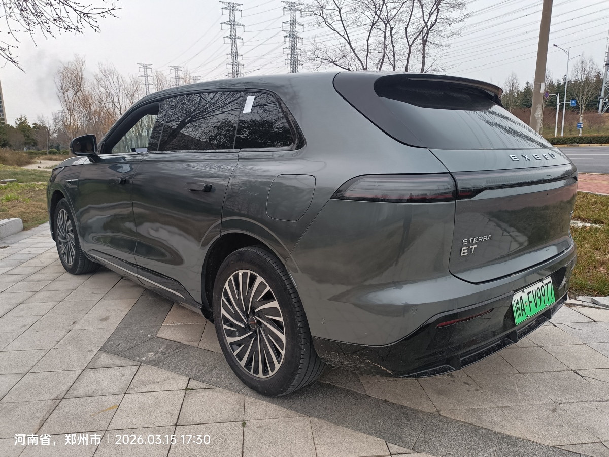 Exceed Stellar Era ET 2024 صورة سيارة #7