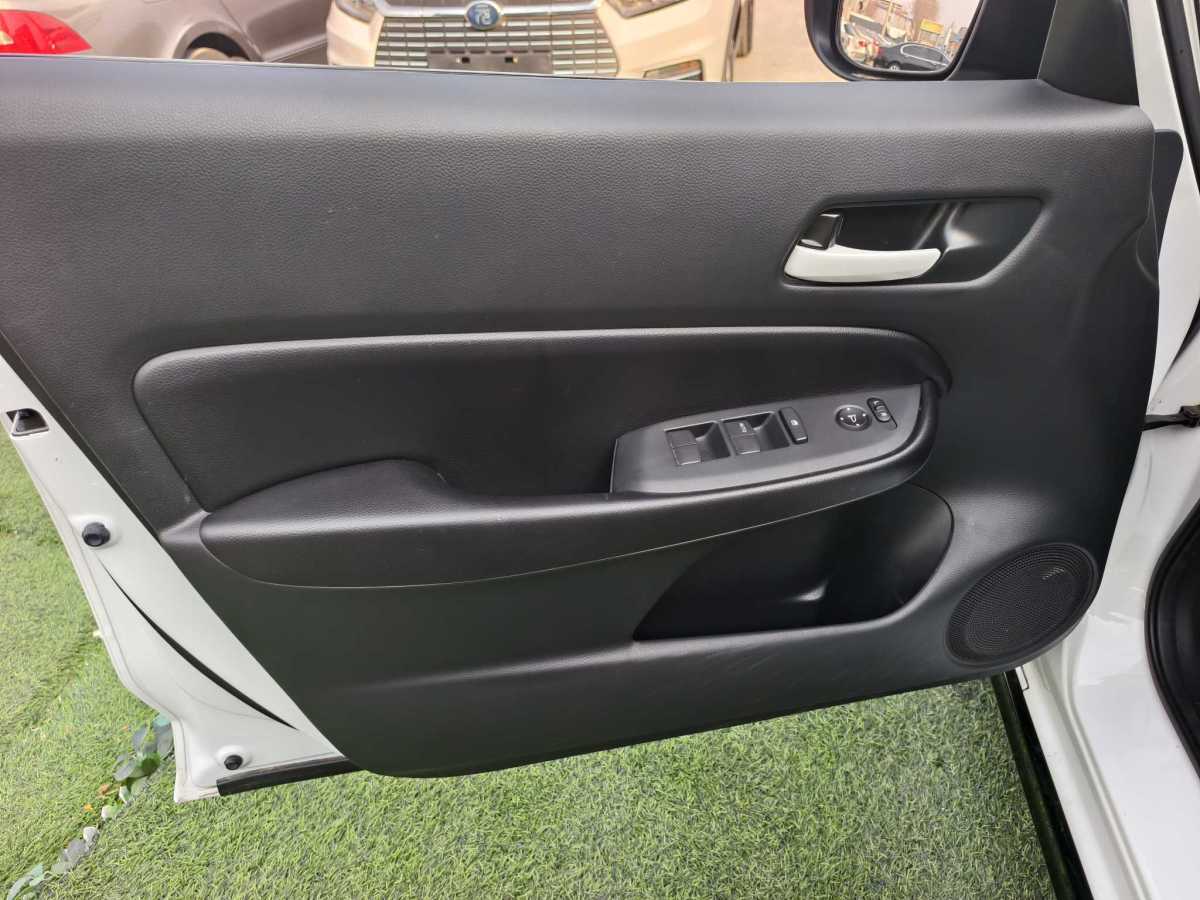 Honda Fit 2023 car image #7