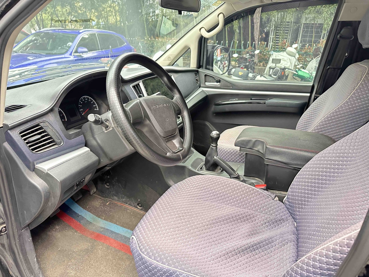 Forthing 2021 car image #7