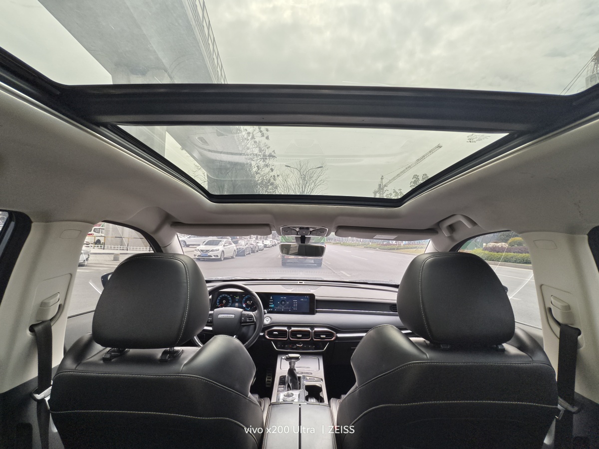 Jetour X70 PLUS 2021 #7 Jetour X70 PLUS 2021 car image #7
