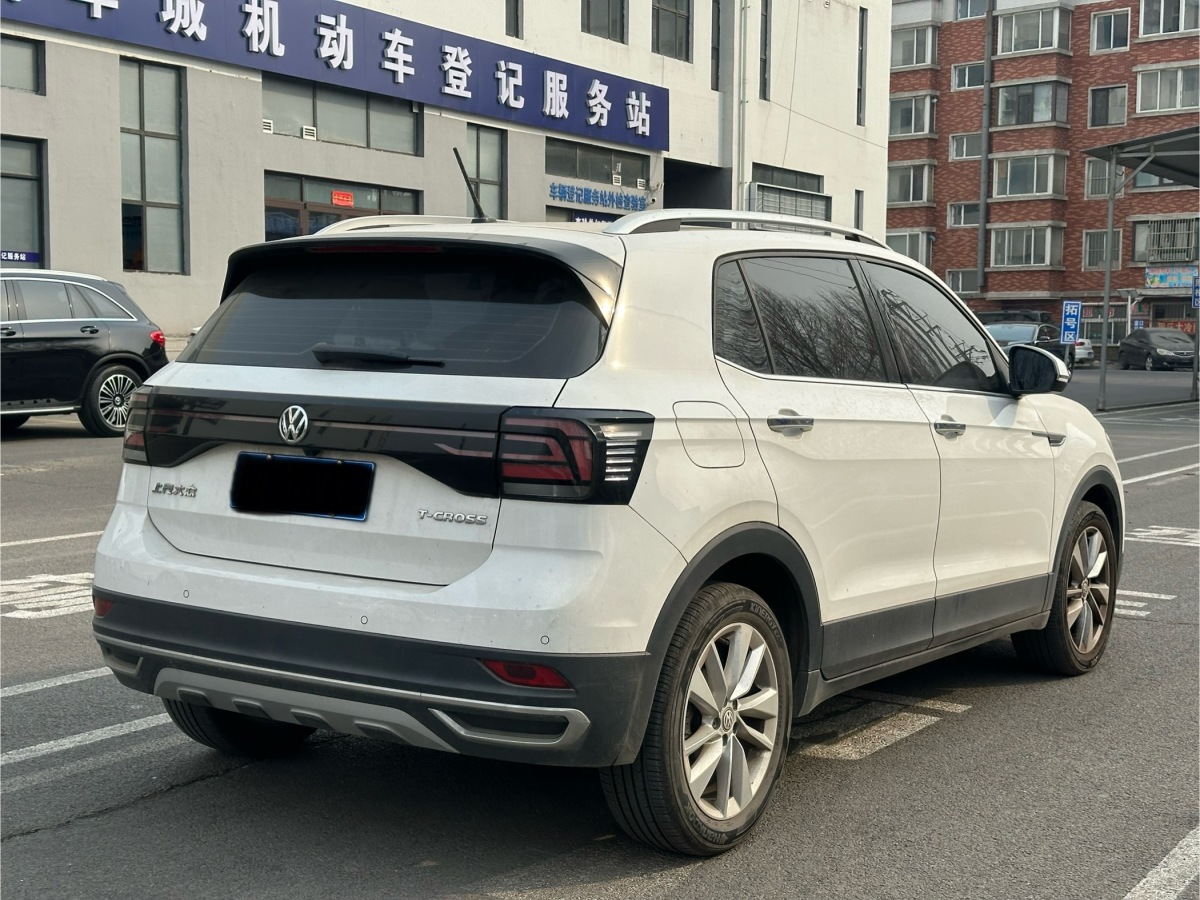 Volkswagen 2019 #7 Volkswagen 2019 car image #7