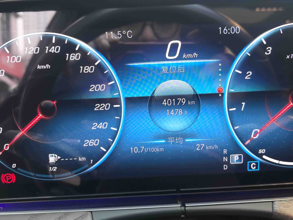 Mercedes-Benz E Class 2022 car image #7