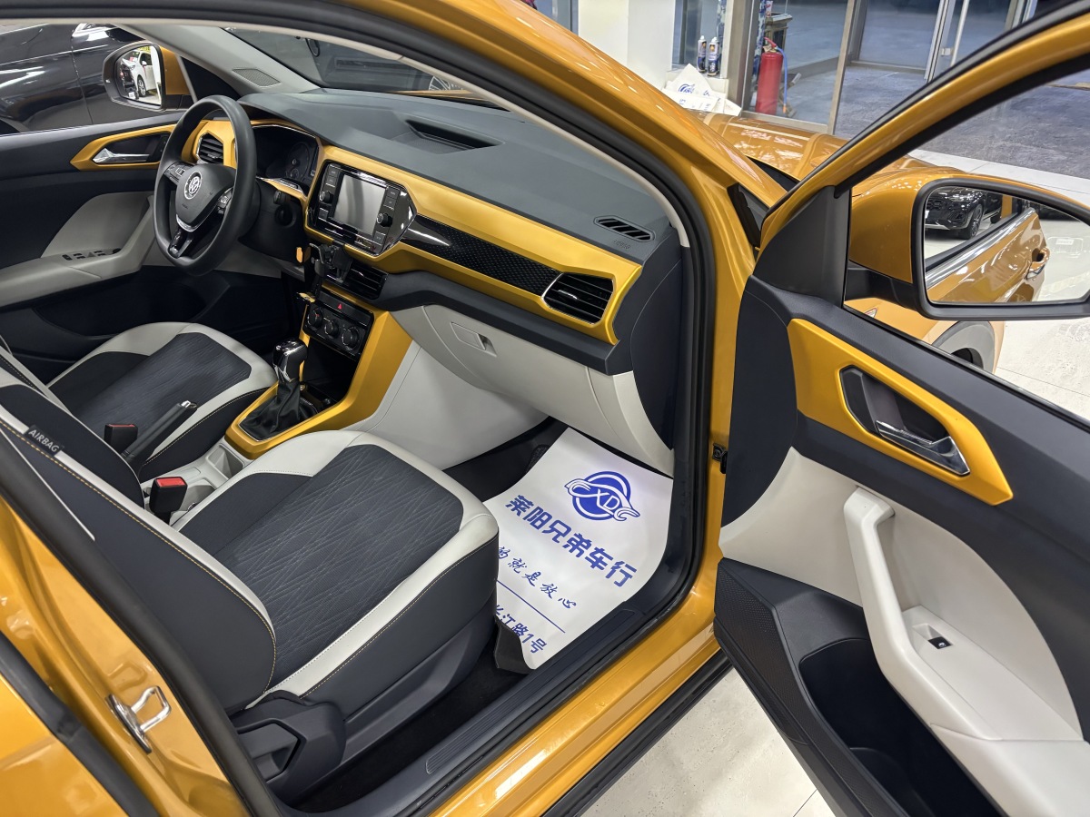 Volkswagen T-Cross 2020 #7 Volkswagen T-Cross 2020 immagine di auto #7