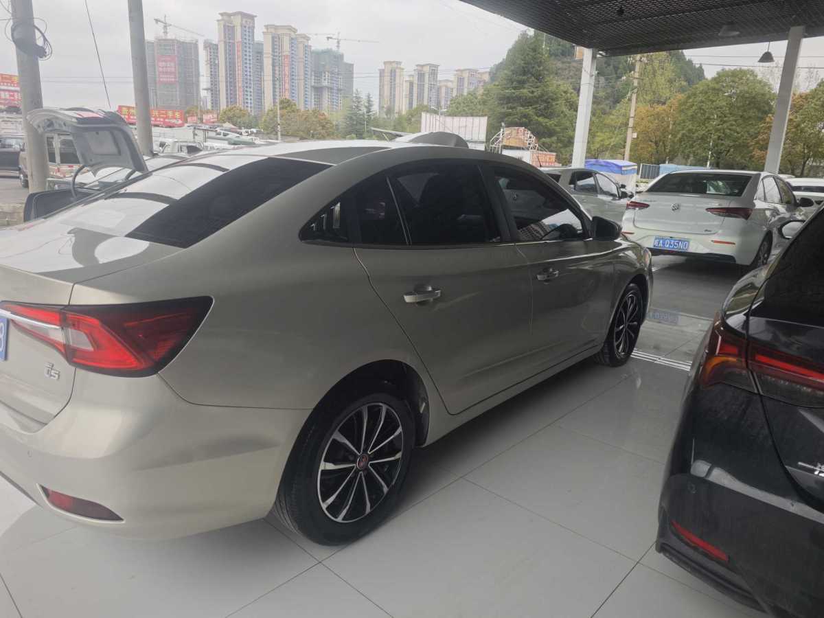 荣威 荣威i5 2020 汽车图片 #7