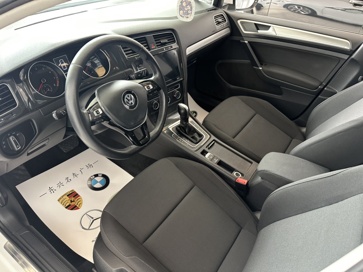 Volkswagen 2020 car image #7