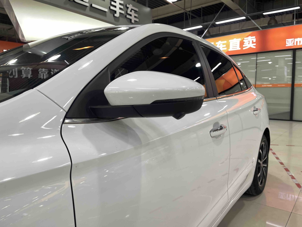 荣威 荣威i5 2020 汽车图片 #7