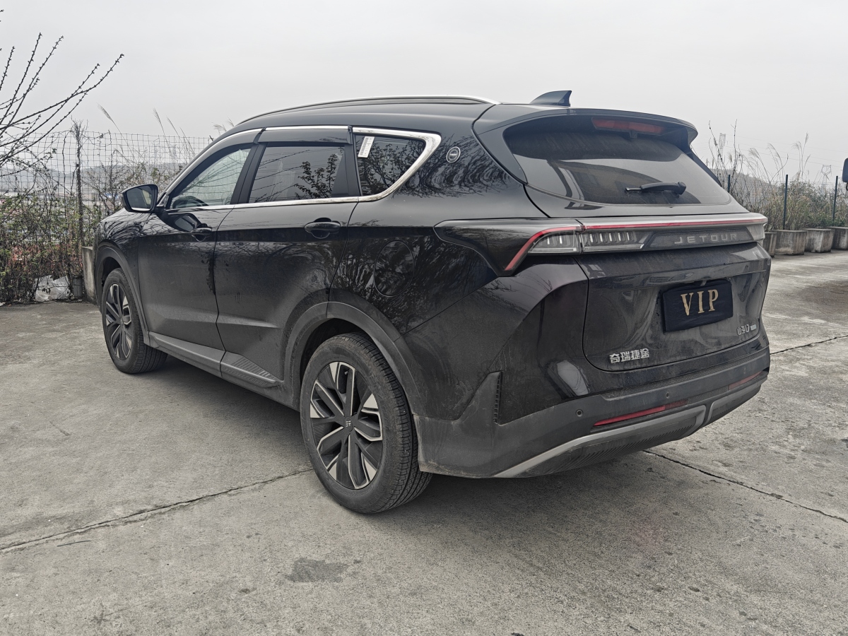 Jetour Shanhai L7 2024 #7 Jetour Shanhai L7 2024 image de voiture #7
