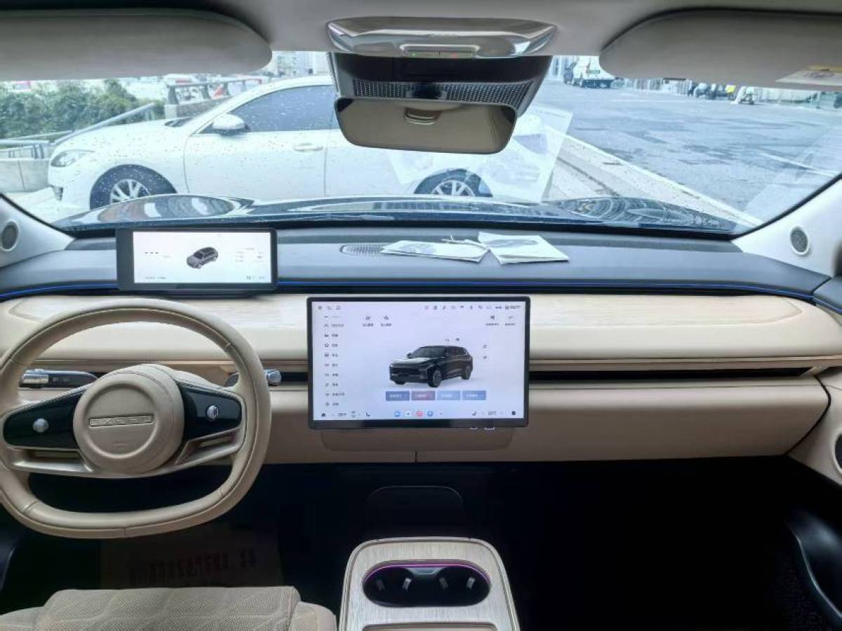 Exceed Stellar Era ET 2024 car image #7