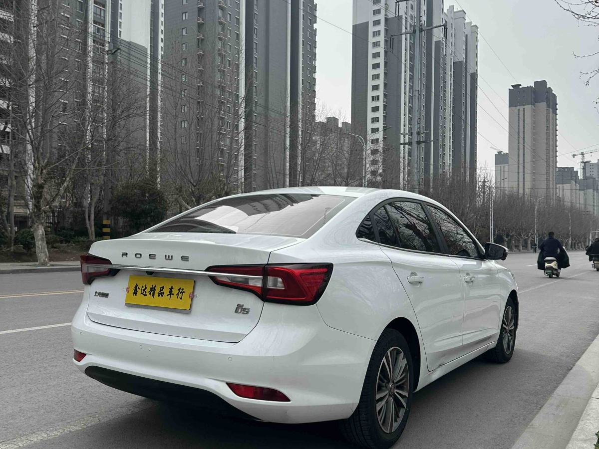 Roewe i5 2019 изображение автомобиля #7