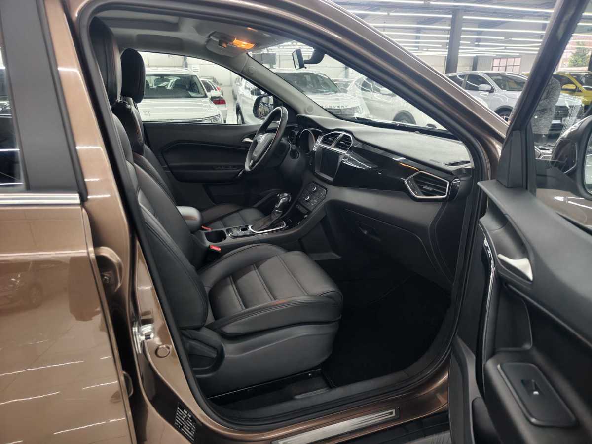 MG GS 2016 imagen de coche #7