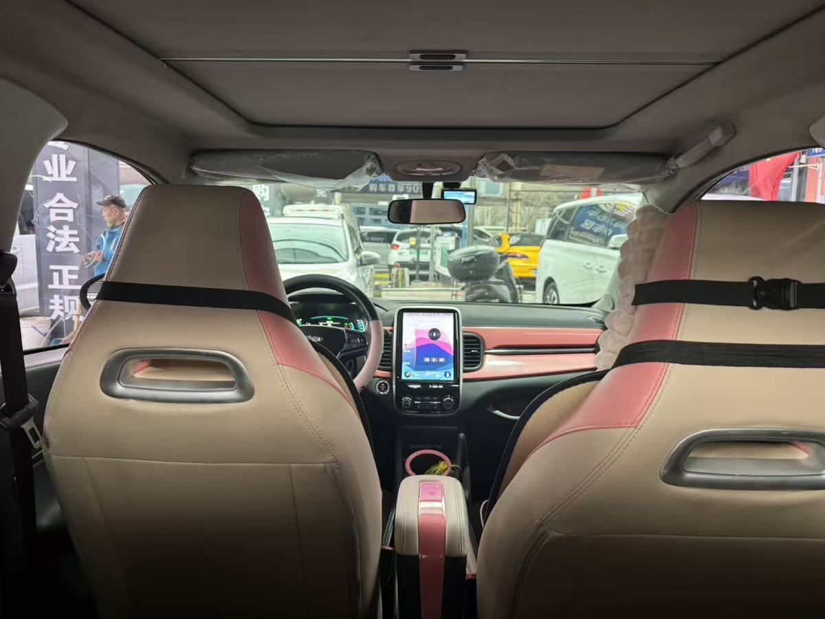 Chery Little Ant 2021 car image #7