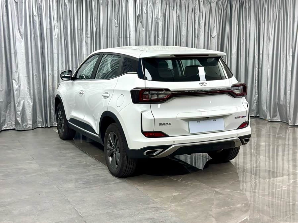 凯翼 炫界Pro EV 2024 汽车图片 #7