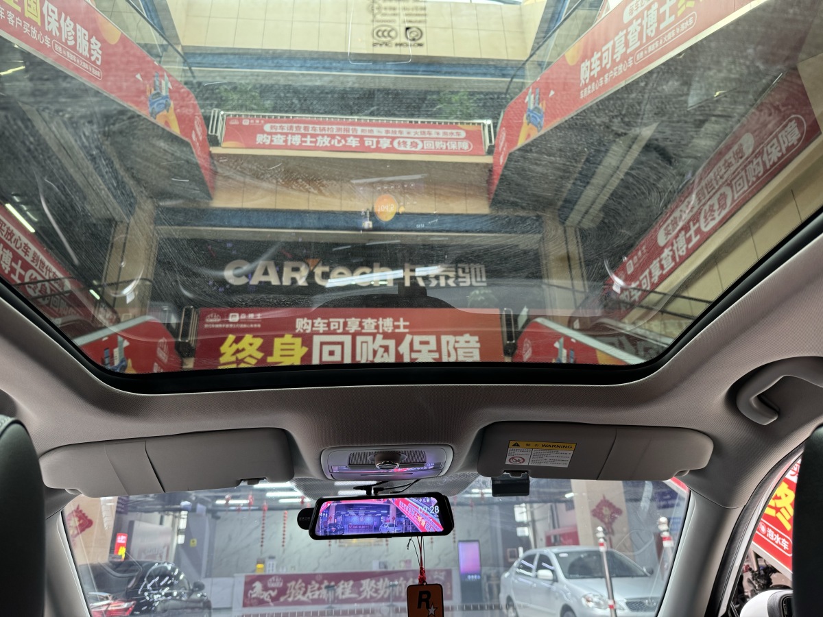 MG 3 2019 изображение автомобиля #7