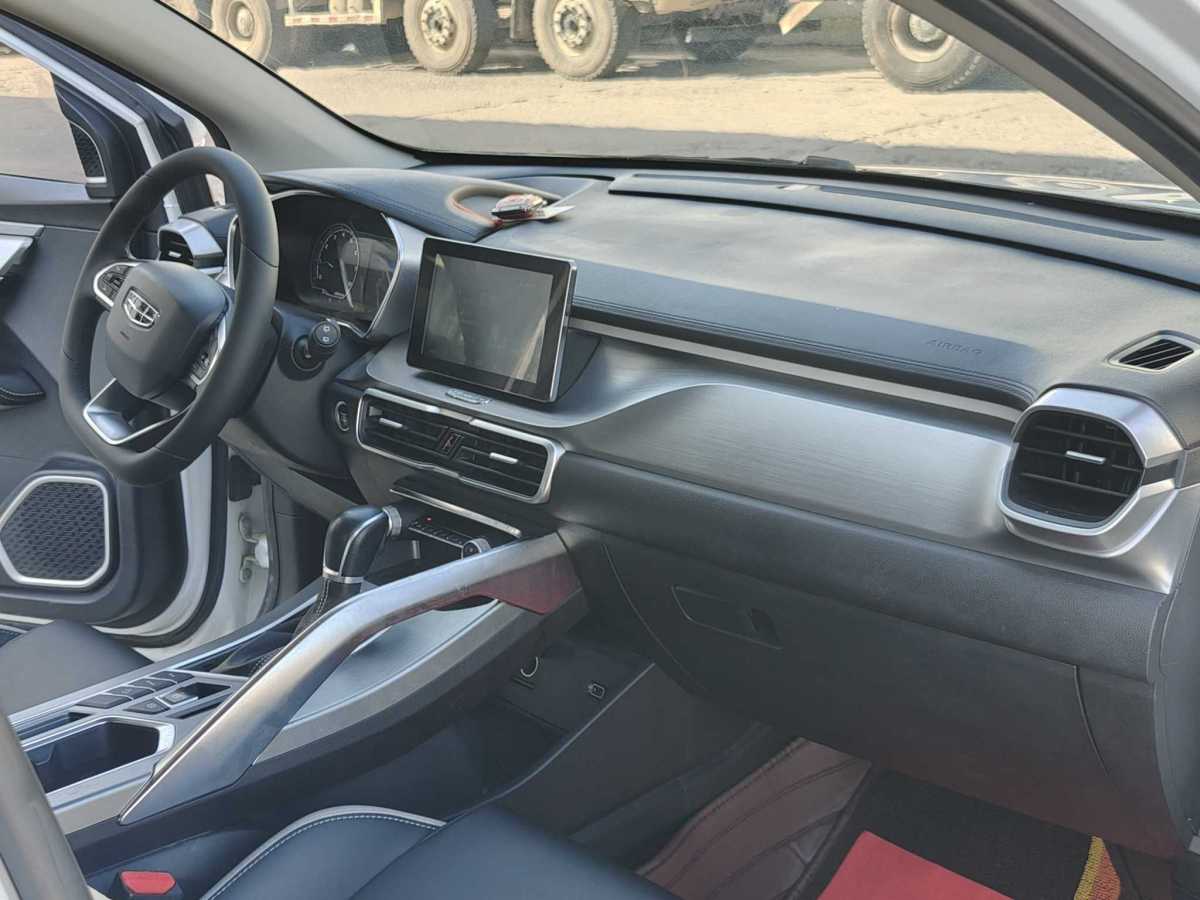 GEELY Coolray 2020 #7 GEELY Coolray 2020 car image #7
