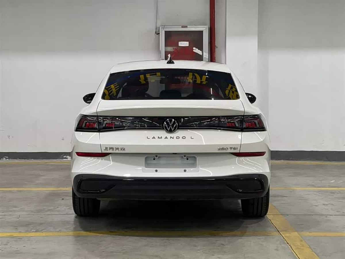 Volkswagen Lamando 2022 car image #7