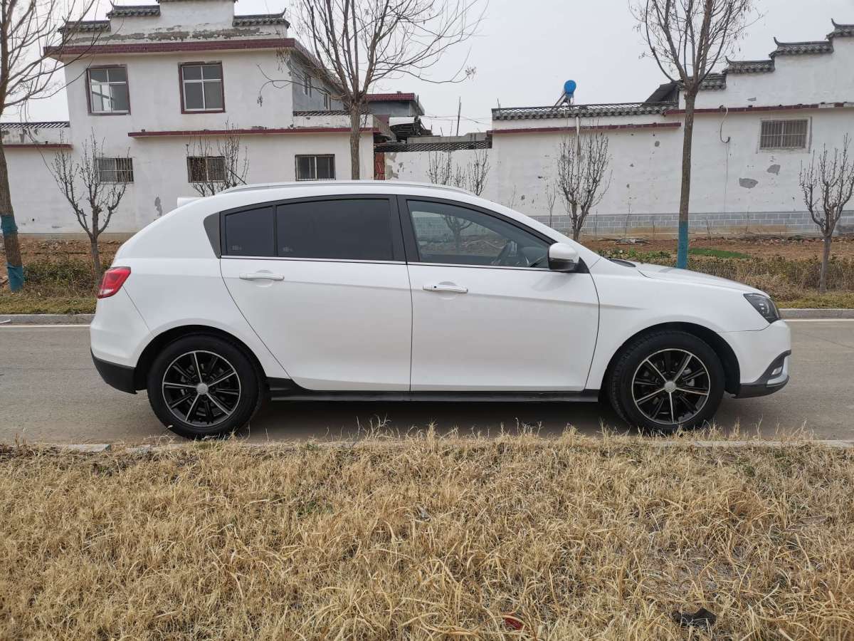 GEELY Emgrand 2016 car image #7