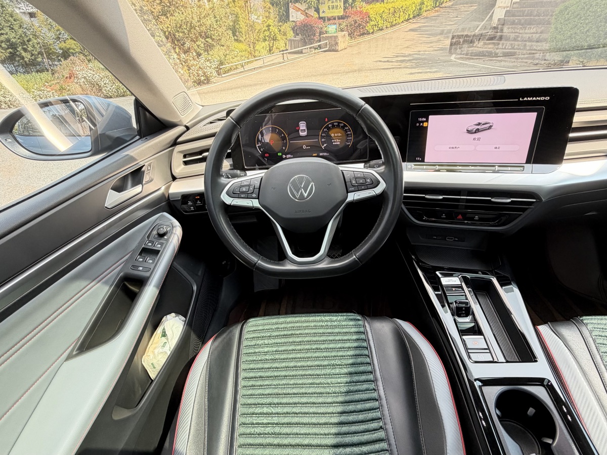 Volkswagen Lamando 2022 car image #7