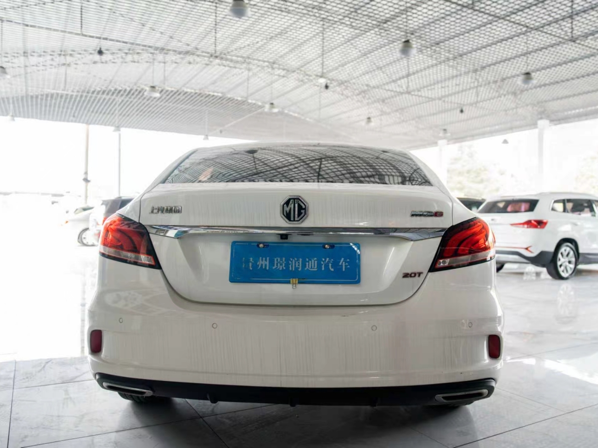 MG 2019 #7 MG 2019 car image #7