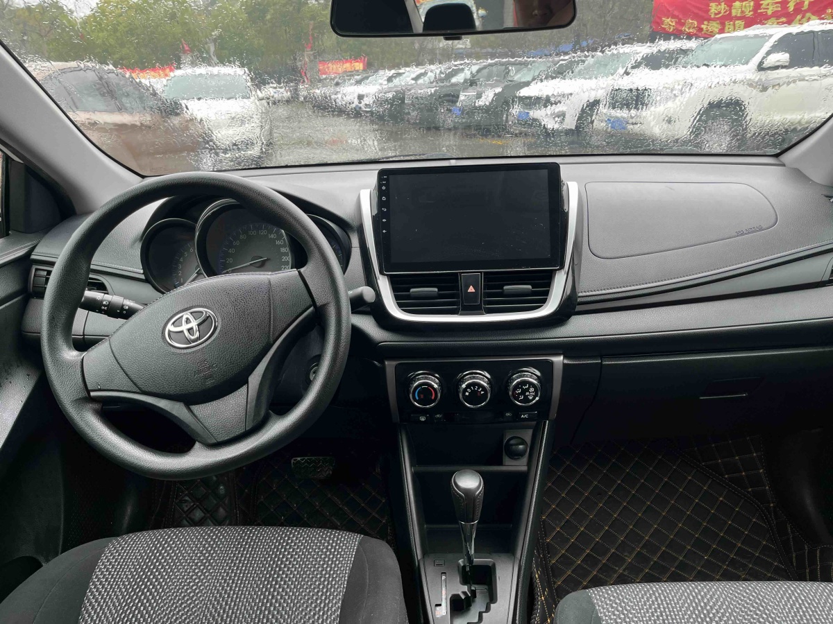 Vios 2016 #7 Vios 2016 immagine di auto #7