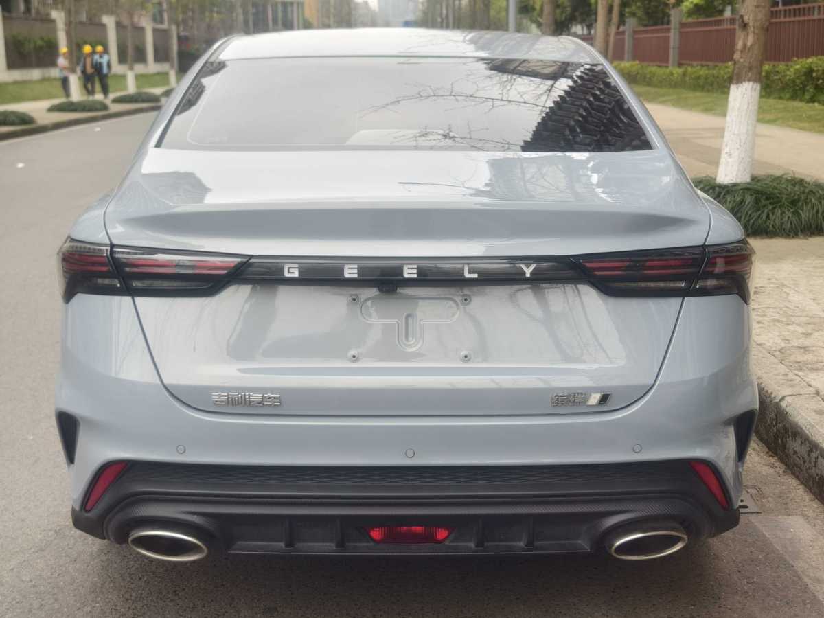 GEELY Binray 2024 immagine di auto #7