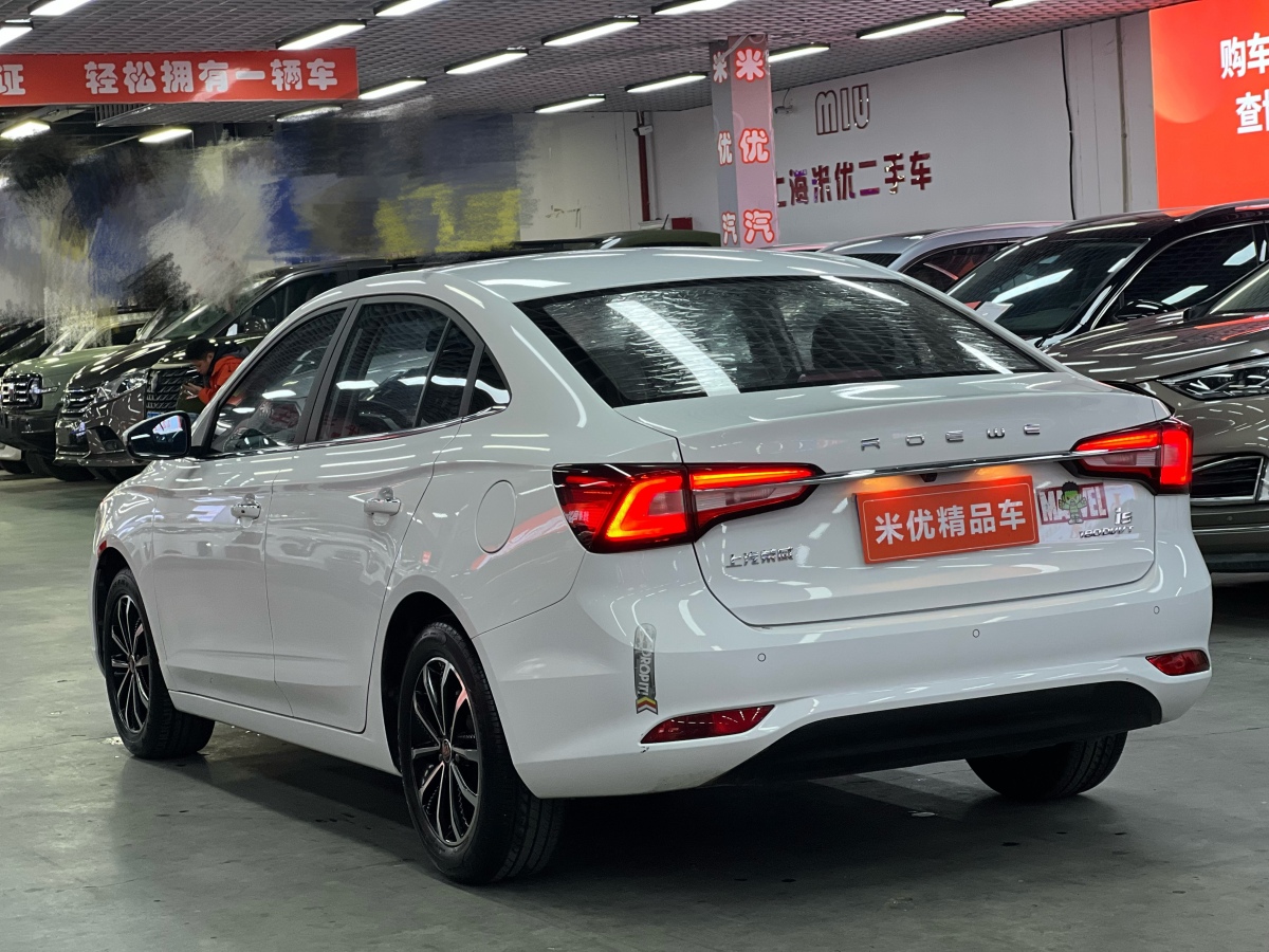 荣威 荣威i5 2020 汽车图片 #7