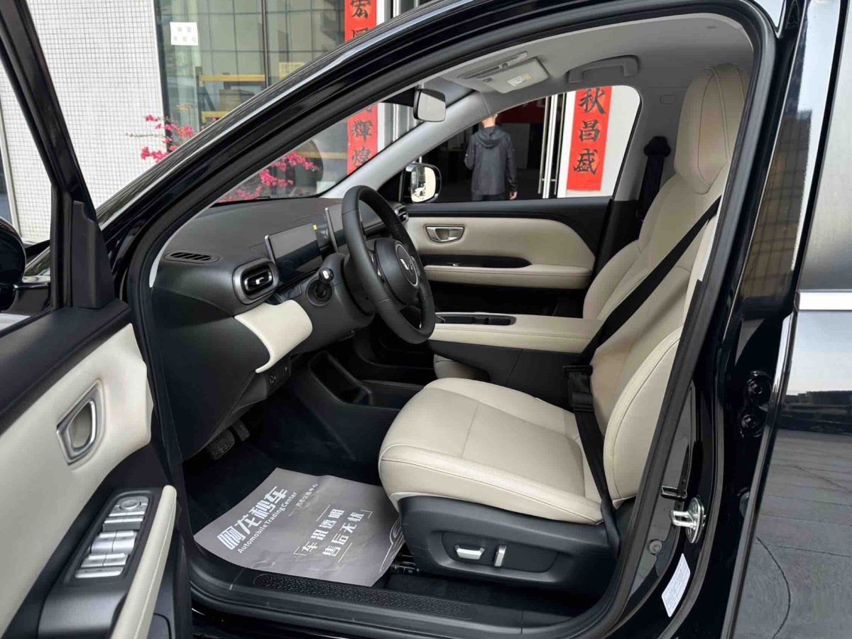 Wuling Binguo PLUS 2026 immagine di auto #7