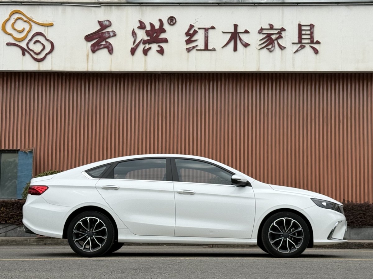 GEELY Binray 2021 #7 GEELY Binray 2021 car image #7