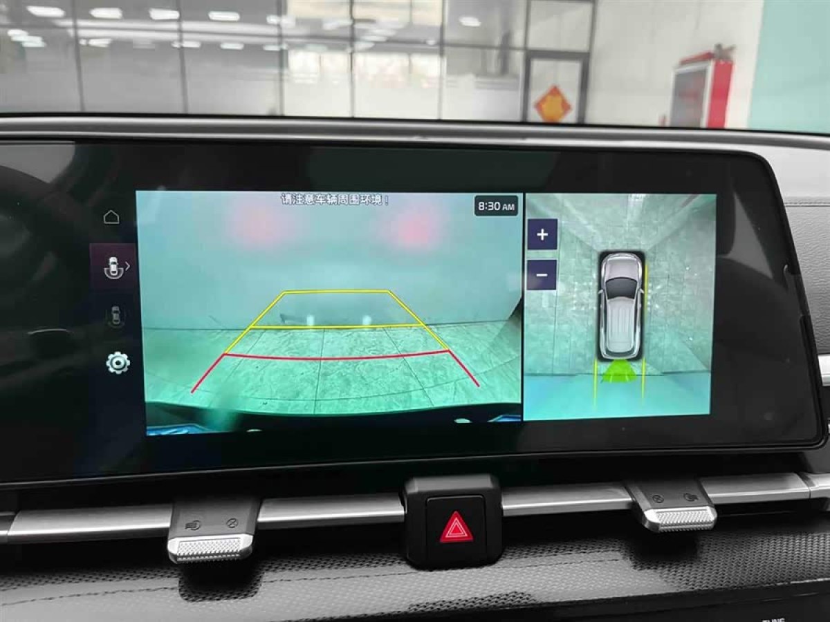 起亚 狮铂拓界 2025 汽车图片 #7