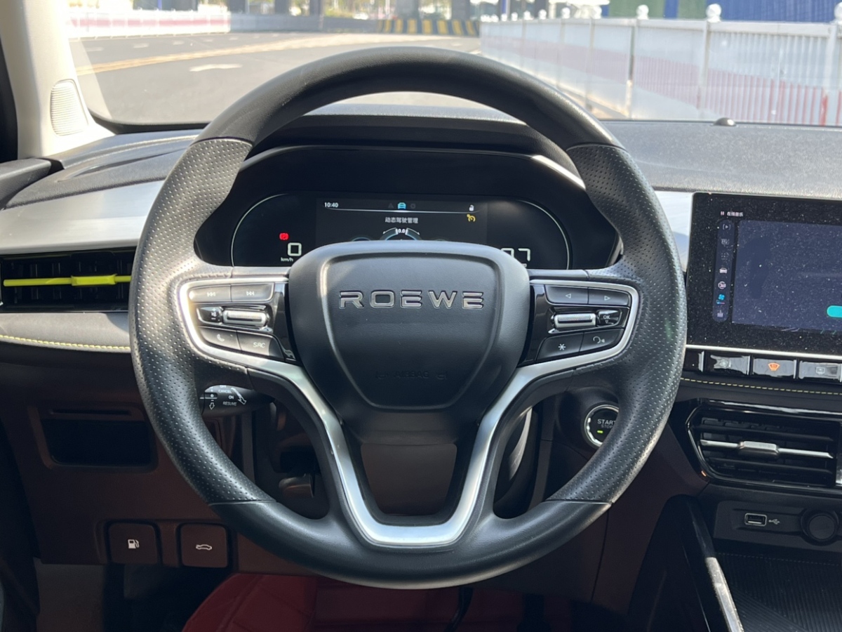 Roewe i5 2022 изображение автомобиля #7