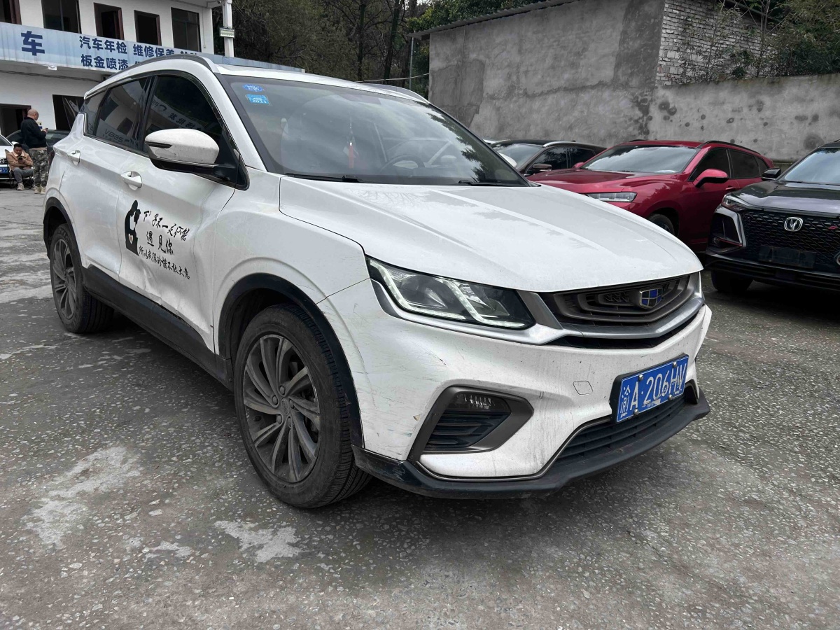 GEELY Coolray 2019 immagine di auto #7