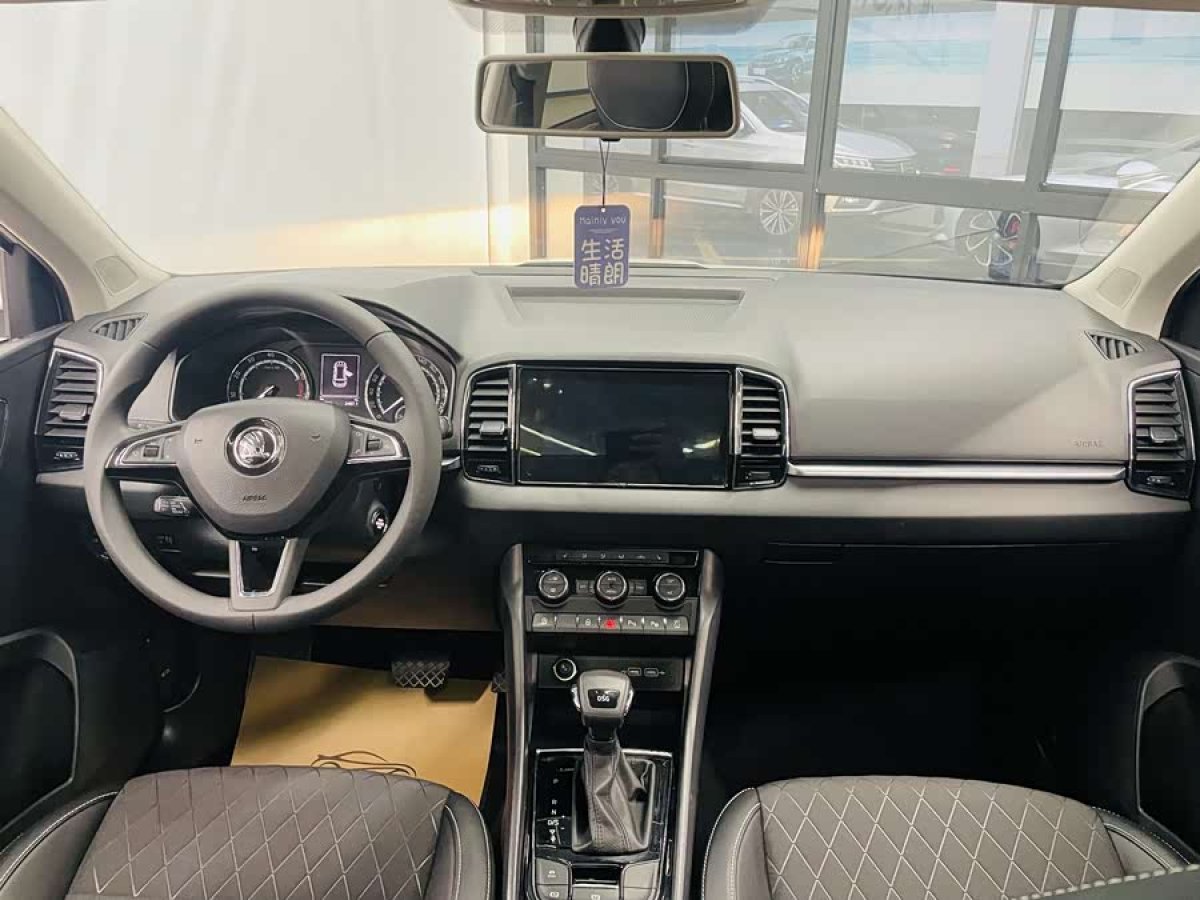 Skoda Karoq 2020 car image #7