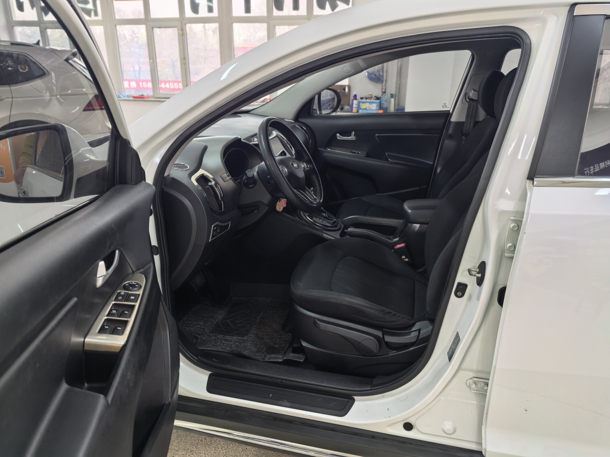 Kia Sportage R 2017 imagen de coche #7