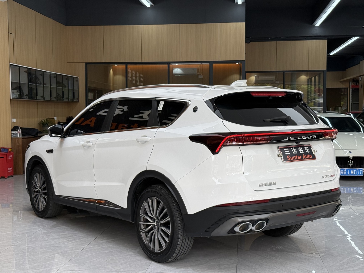 Jetour X70 PLUS 2023 car image #7